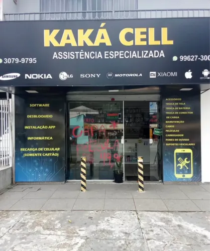 Loja assistência técnica vendo