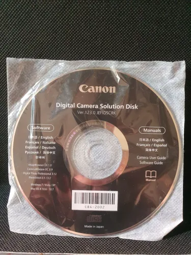 Disco de Solução para Câmera Canon - Original - C84-2002