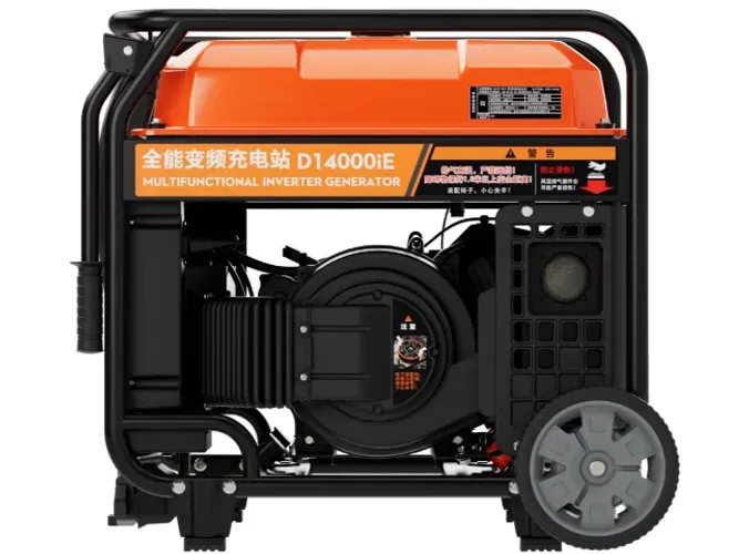 Gerador DJI D14000iE - Compatível Agras T100 e T70P