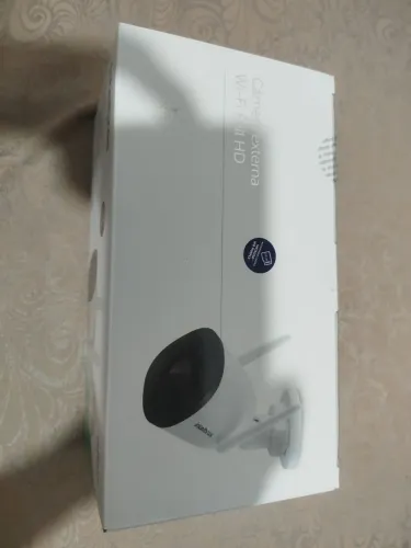 Camera Intelbras Ip