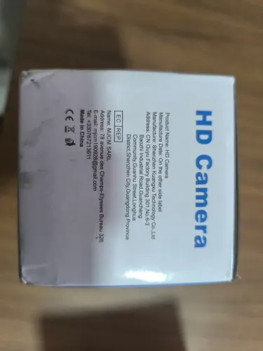 Camera seguranza