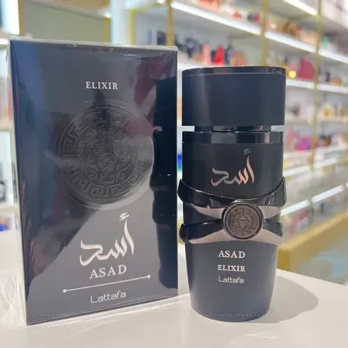 Perfume Árabe Asad Elixir 100 ml