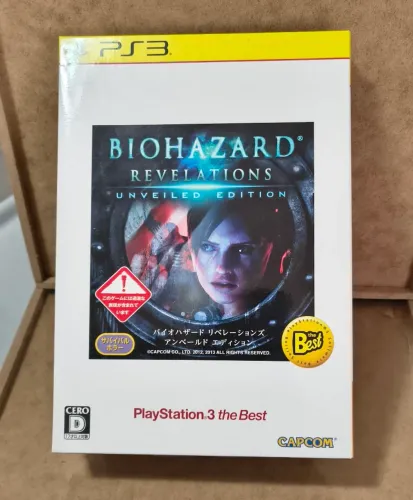 Biohazard Revelations The Best PS3 C/ Luva Japonês 