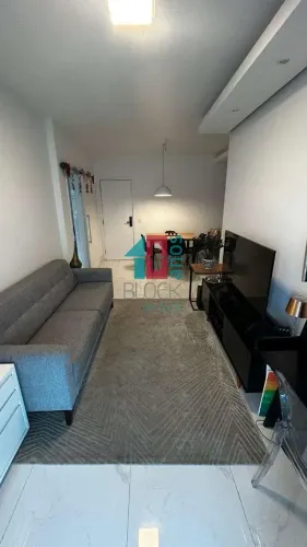 Recreio dos Bandeirantes | Apartamento 2 quartos, sendo 1 suite