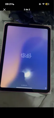 iPad 11 2025