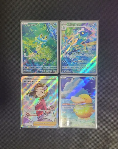 Cartas pokemon