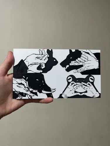 Quadro Sombras Shikigami Megumi (Jujutsu Kaisen) 18x10cm - Personalizado