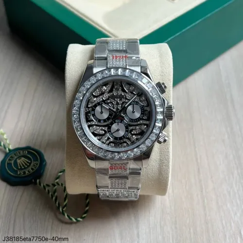 Relógio rolex Daytona eyes of the tiger white cravejado
