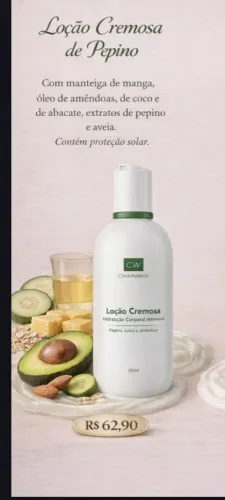 LOÇÃO HID. CORPO (FILTRO SOLAR)