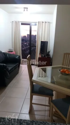 Apartamento à venda Rua Doutor Albuquerque Lins, Santa Cecília - São Paulo