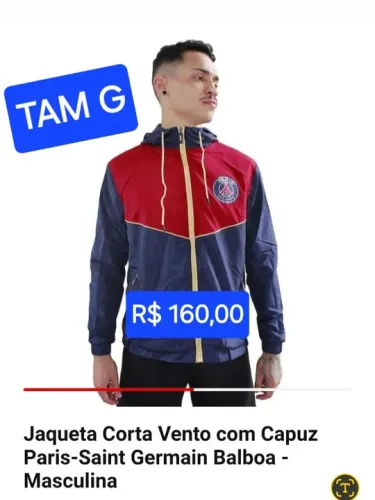 Jaqueta Corta-Vento com Capuz PSG Balboa