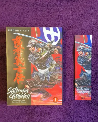 Manga Satsuma Gishiden Vol 1 pipoca e nanquim completa