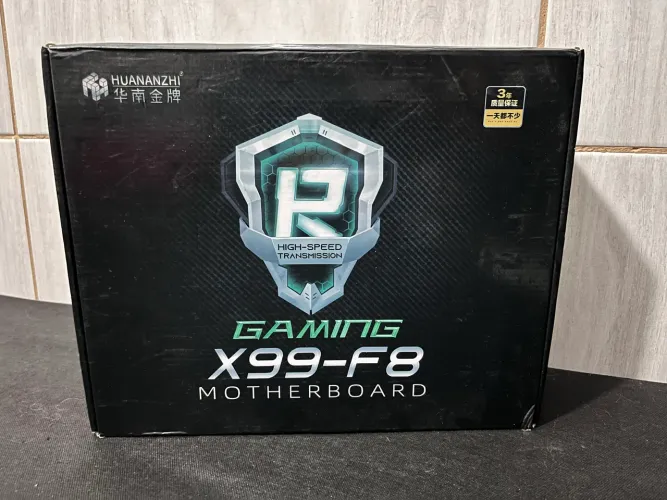 X99 F8 Huananzi