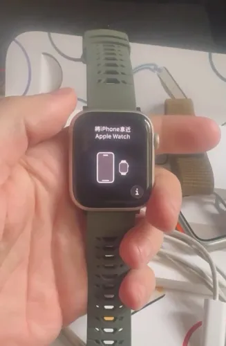 Apple Watch Series 8 45mm GPS Estelar - Estado de novo + extras