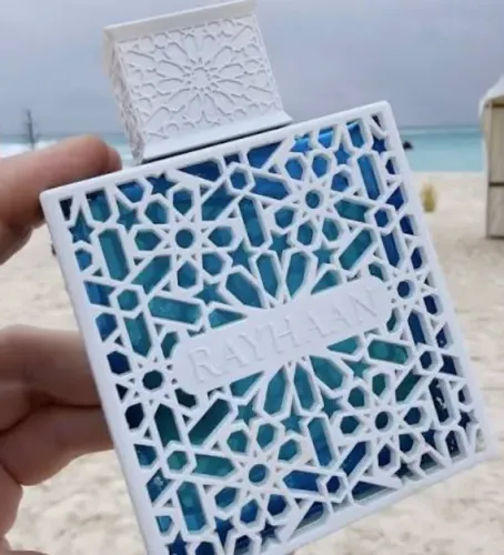 Rayhaan Azul (CT Dior Homme Cologne)