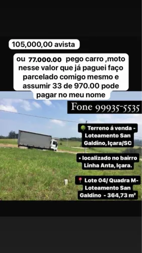 vendo troco terreno 
