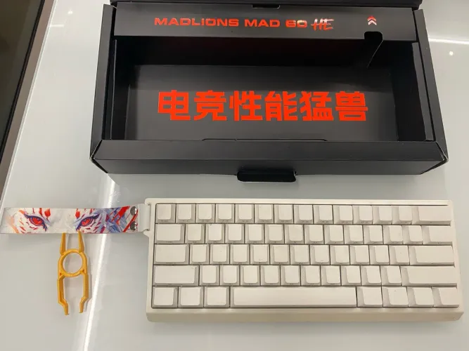 Teclado mad 60 he