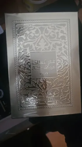Perfume Lattafa Fakhar Gold Extrait Edp 100ml Unissex 