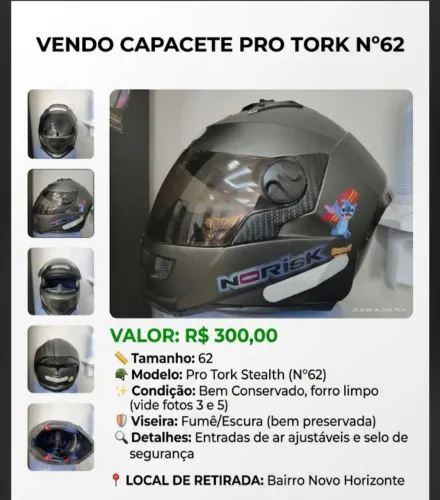 Capacete