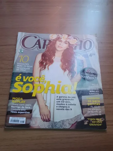 REVISTA CAPRICHO EDIÇÃO 1185, 06/10/2013, CAPA LANA DEL REY COM PÔSTER.