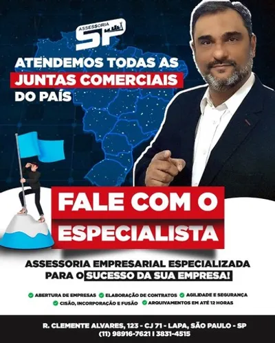 Assessoria Societária e Empresarial - Registro do Comércio