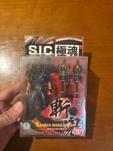 Action Kamen Rider Masked Rider Zanki Bandai