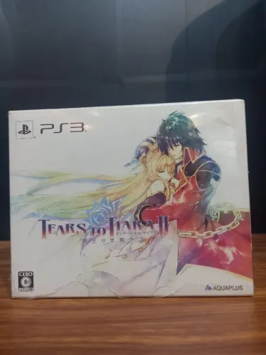 JOGO BOX TEARS TO TIARA 2 JP PS3 ORIGINAL COMPLETO