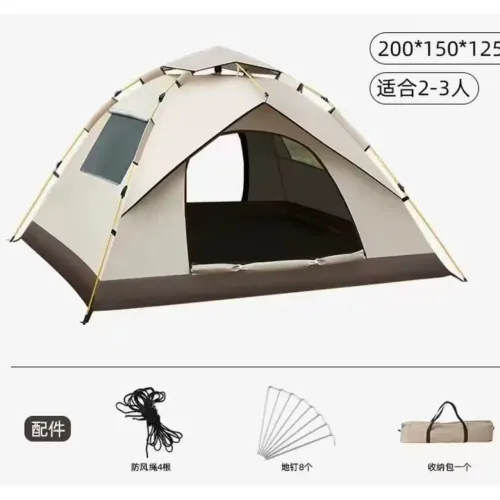 Barraca Camping Auto-armável  2/4 Pessoas - Barraca De Acampamento