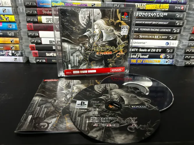 Castlevania Symphony of the Night PS1 original 