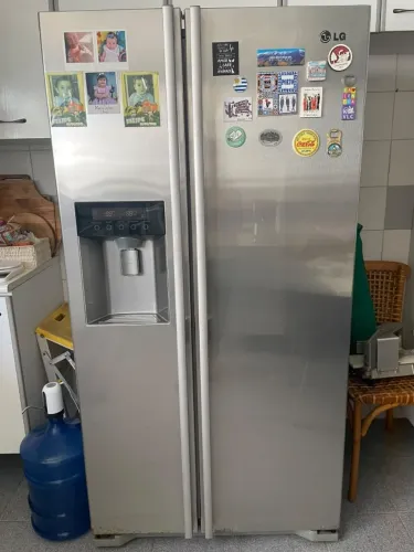 Geladeira LG Side by Side Inox - Espaçosa, Moderna e com Dispenser na Porta