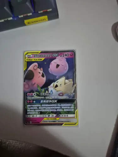 Aliados togepi