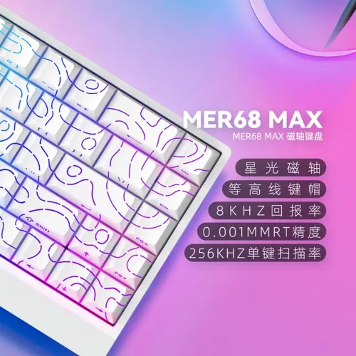 Teclado Magnetico Irok Mercury 68 Max 0,01ms
