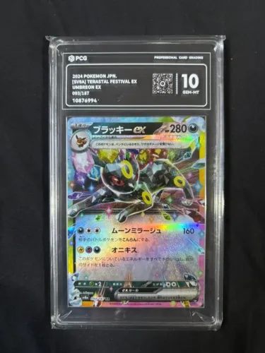 Carta Pokémon Graduada Umbreon Ex PSA PCG 10