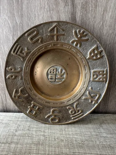 Prato Raro decorativo Zodíaco Chinês 12 Animais Feng Shui Sorte Prosperidade Raro !