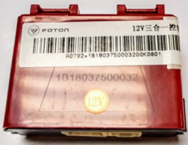 Linha Foton - Rele Controlador 3 em 1 (12v) - 1B18037500032