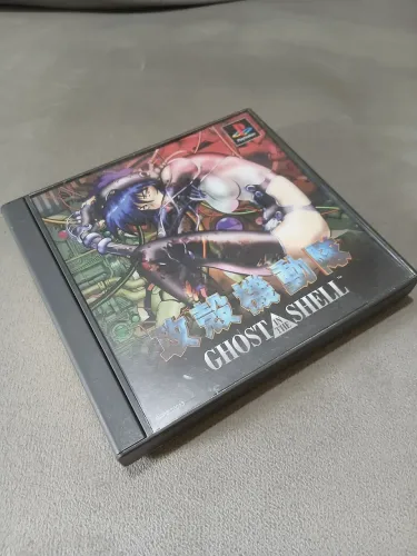 Ghost in the Shell - PlayStation(Ver. Japonesa)