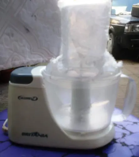Multiprocessador Britânia