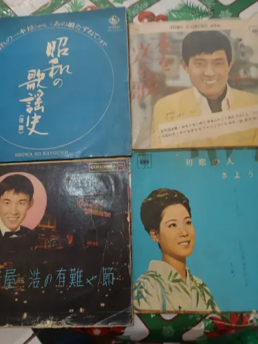 DISCOS DE VINIL JAPONÊS 
