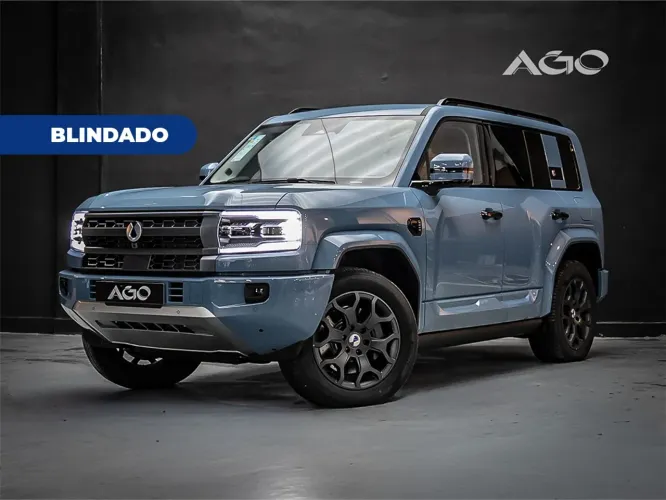 Denza B5 SUV híbrido plug-in 2027