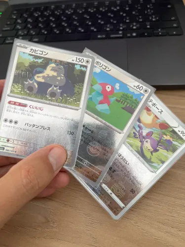 Cartas Pokemon TCG