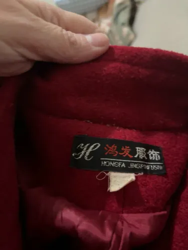 CASACO FEMININO VERMELHO ORIENTAL - ELEGÂNCIA E ESTILO