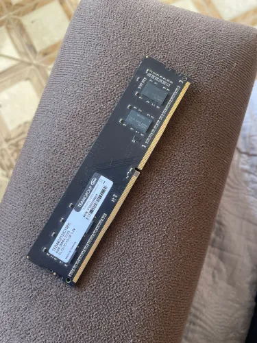 Memória RAM DDR4 4GB