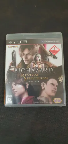 Resident Evil Ps3( OLX PAY)