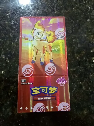 Pokemon - gem pack 4 CHN