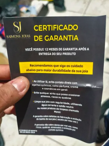 Corrente