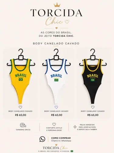 Blusa do Brasil