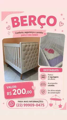 Berço