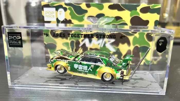 Bape Bosozoku Skyline C210 Car 