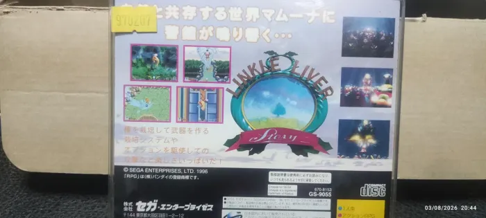 Sega Saturn Original Japonês - Completo em Excelente Estado