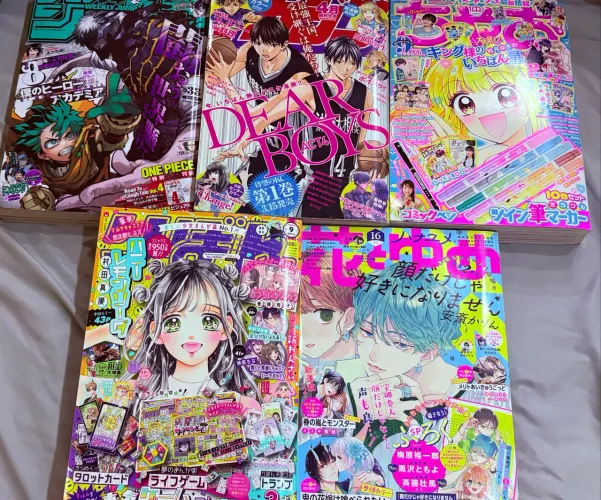 Mangas luxo em japonês
